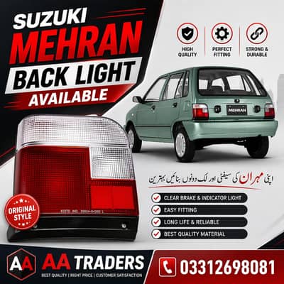 car lights and light covers