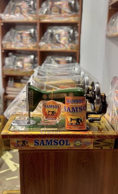 Samsol sewing machine