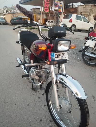 Honda CD70 2025 model