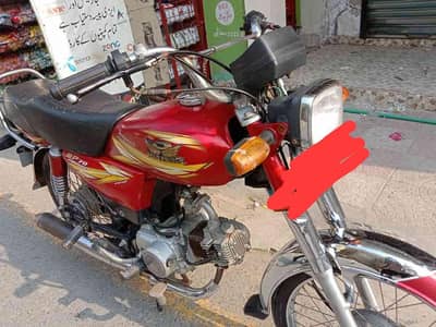 best bike sirf rough ha