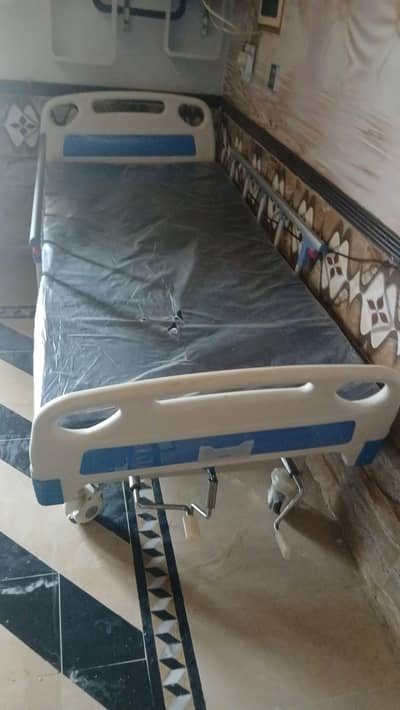 medical bed