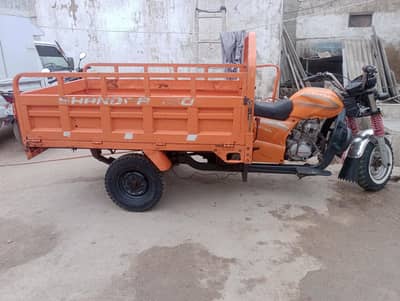 SAZGAR LOADER RICKSHAW 12/ 2024 - 150CC
