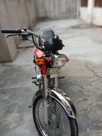 Honda CD 70 CC 2016 Model