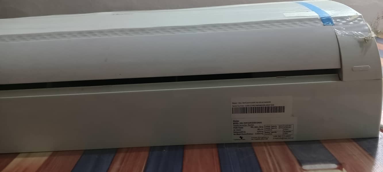 just box open 1