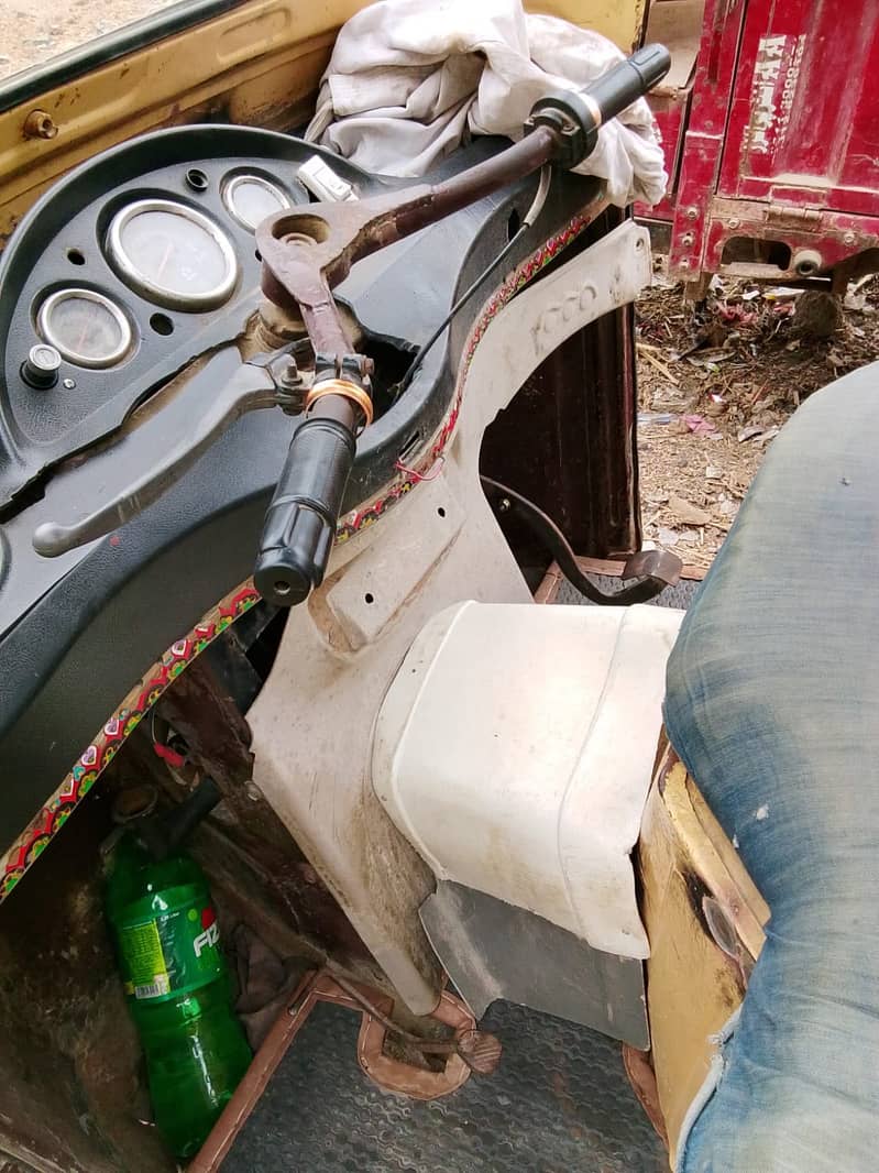 Rickshaw 2