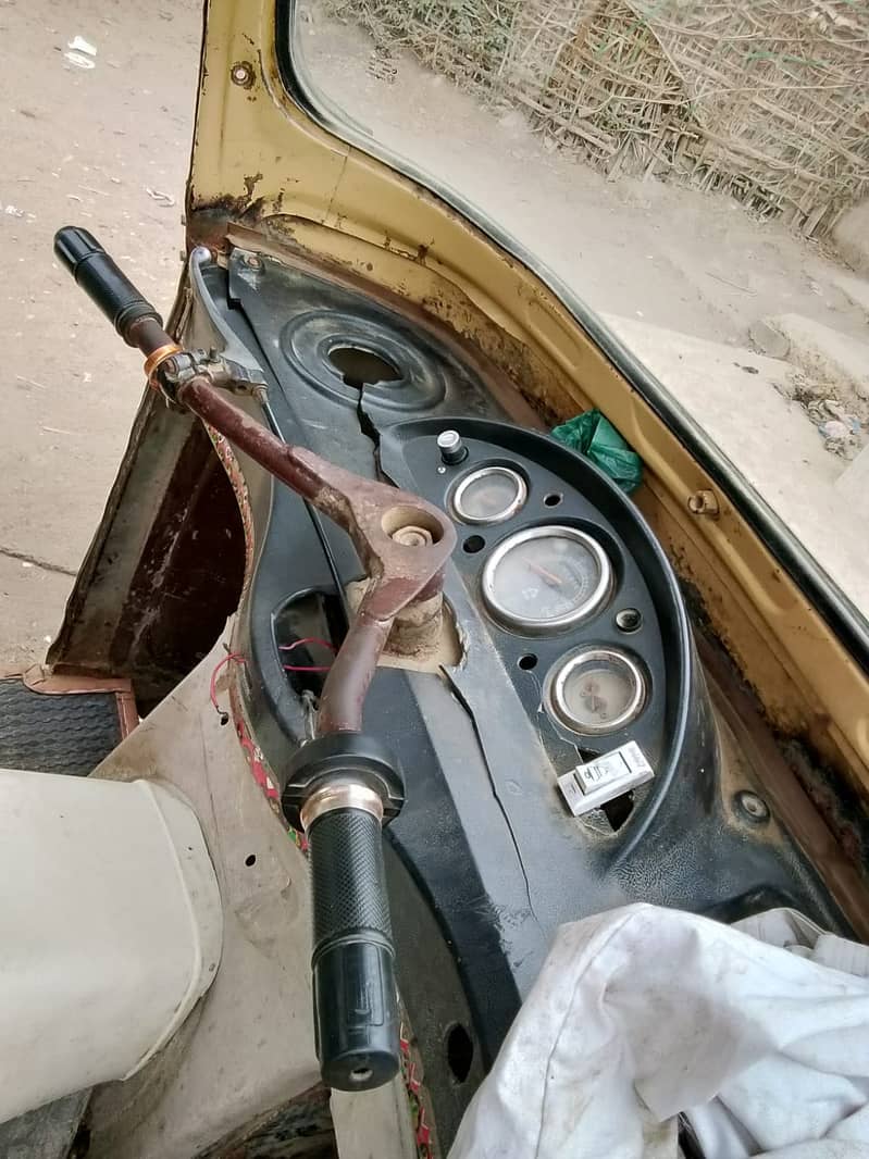 Rickshaw 7