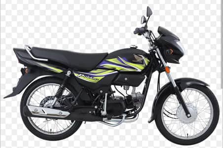 Honda Pridor 100cc 2015 model
