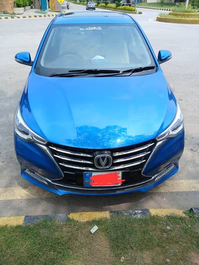 Changan Alsvin 2021