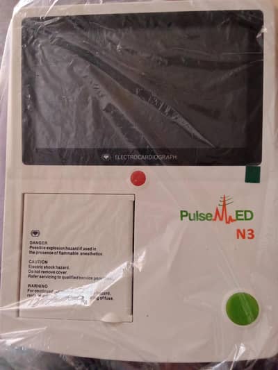 ECG Machine