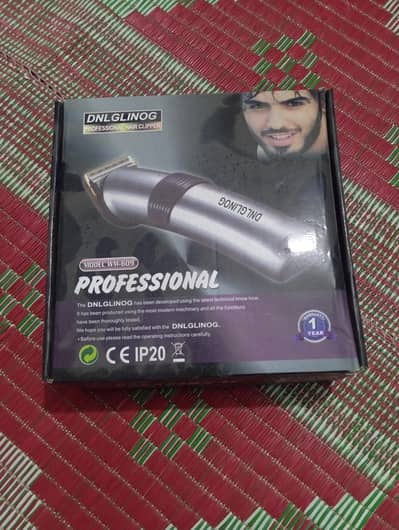 Shaving Machine DNLGLINOG New With Box
