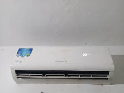 1.5ton ac achi halat ma ha no apen no repair final
