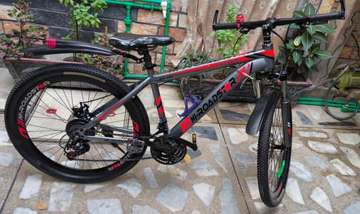 cycle used new
