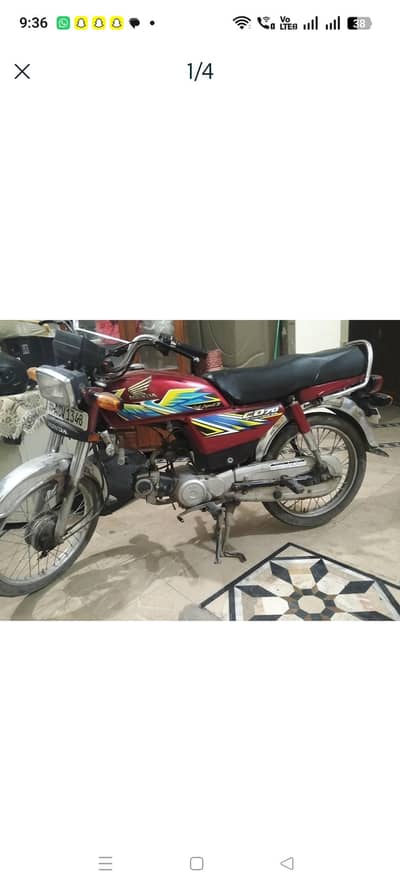 CD 70 2021. all jenuen