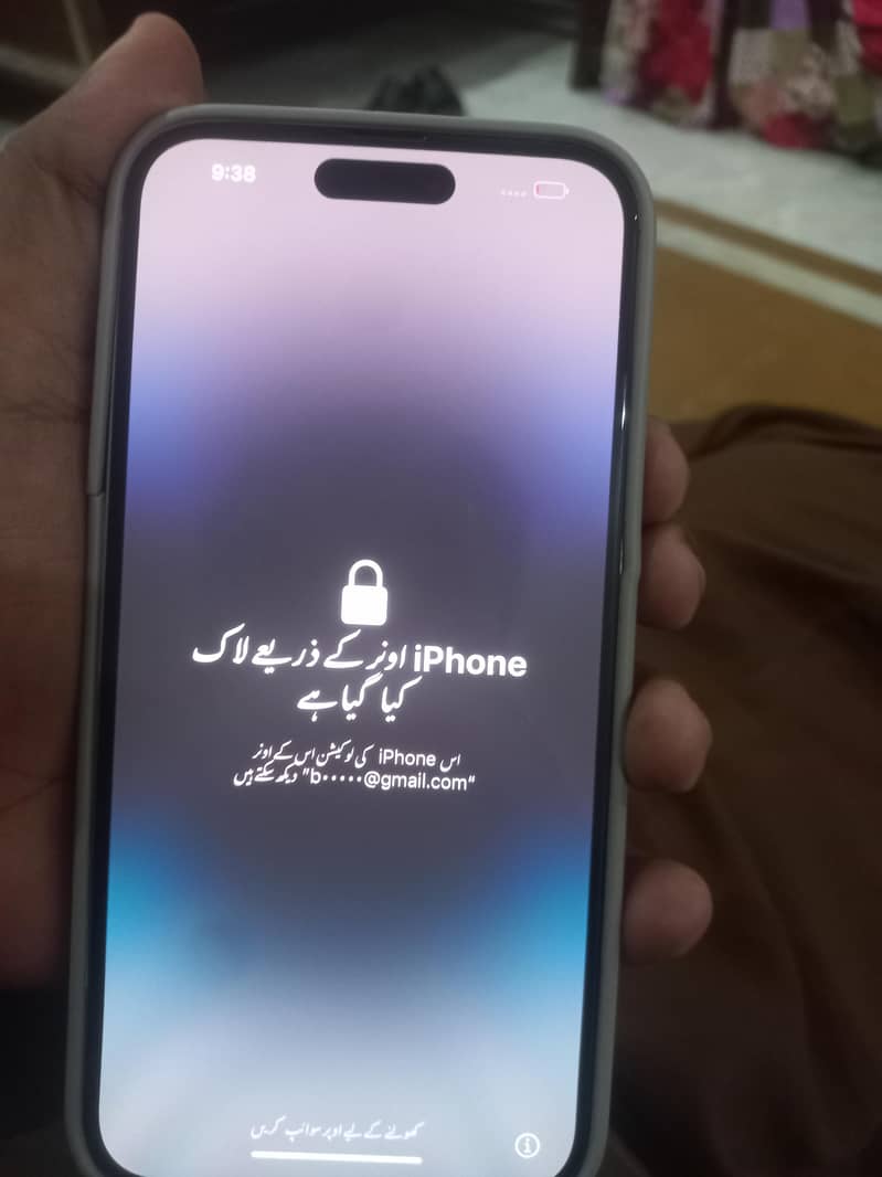 Apple iPhone 14 Pro Max 1