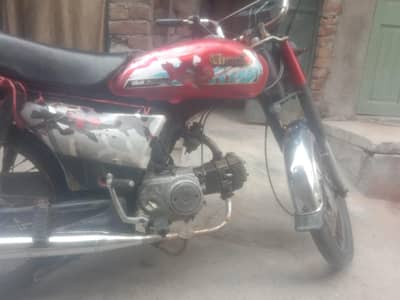 arjant sale Karni Hy no chachka palti 03066034370