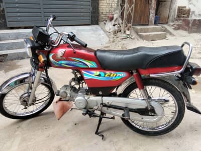 Honda CD 70 60 Years Edition 2024 - Like New - 11690 KM Only