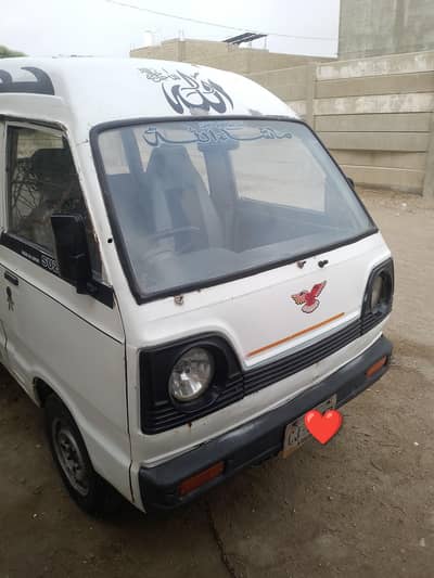 Suzuki Bolan 1992 call 03142021138 03158918920