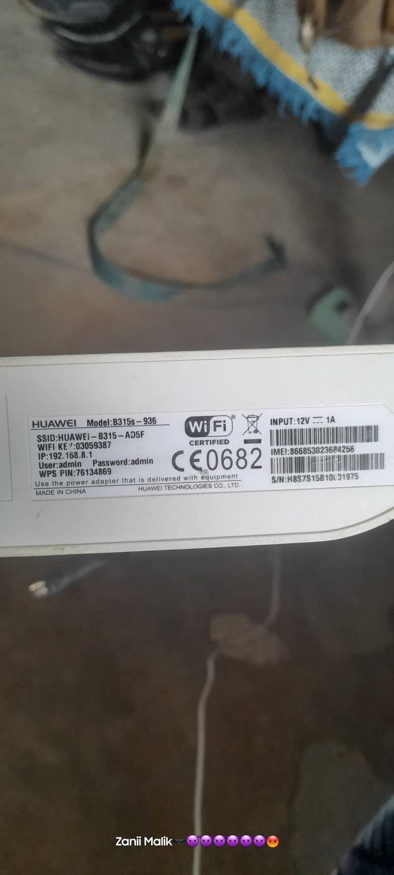 net device achi condition full working 2