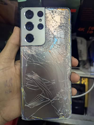 Samsung Mobile S21 Ultra penal