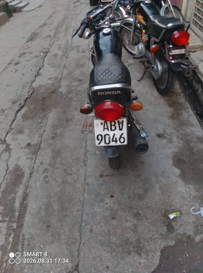 ahgan