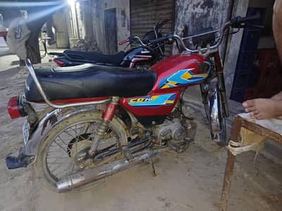 Road prince 2018