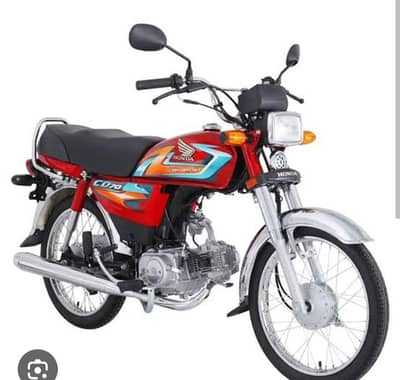 Honda k parts