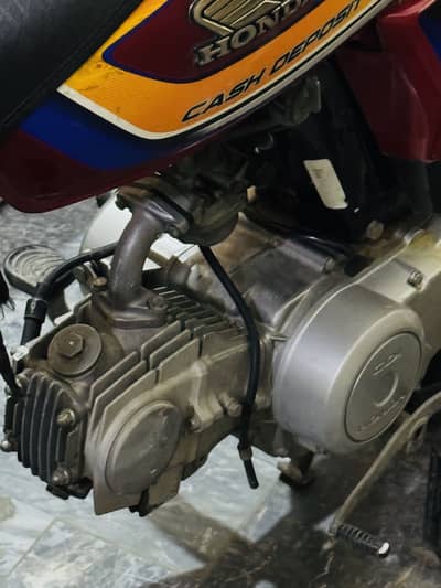 Honda 70