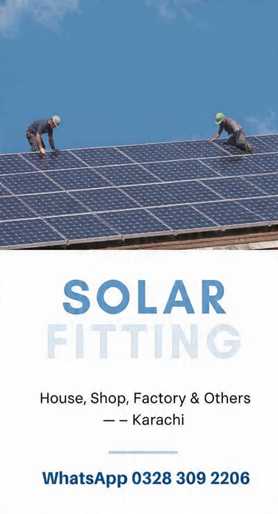 Solar fitting
