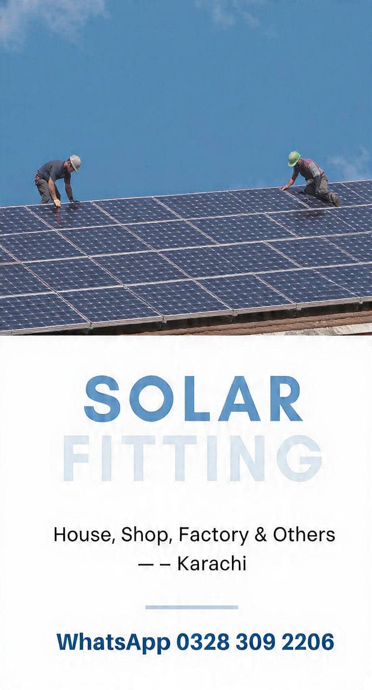 Solar fitting 0