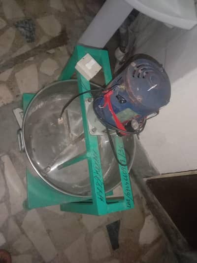 goal gappa making machine