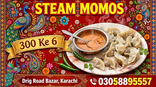 Momos
