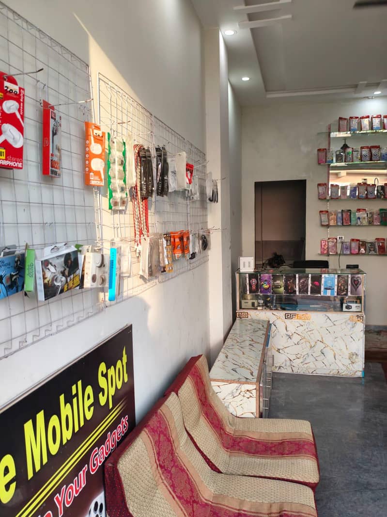 mobile shop 1