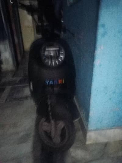 yari 800 watt
