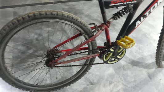 front break  is not here