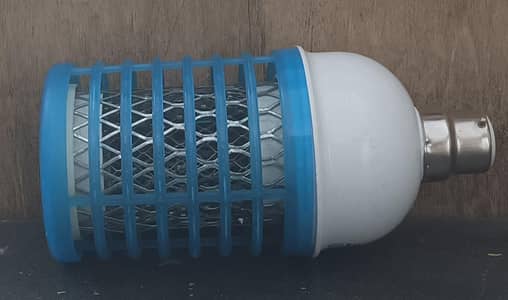 Electric Mosquito Killer Bulb | Blue LED Insect Killer