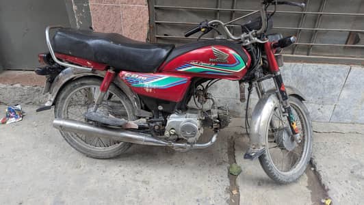 Honda cd 70