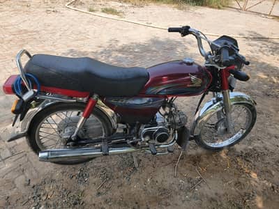 Honda cd 70 2024 model