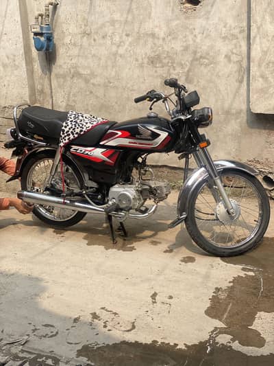 honda cd 70