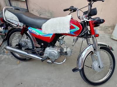 03232957493 good condition me ha