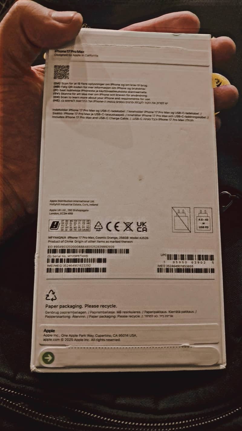 iphone 17 pro max 1