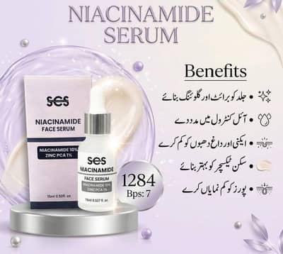 Niacinamide serum