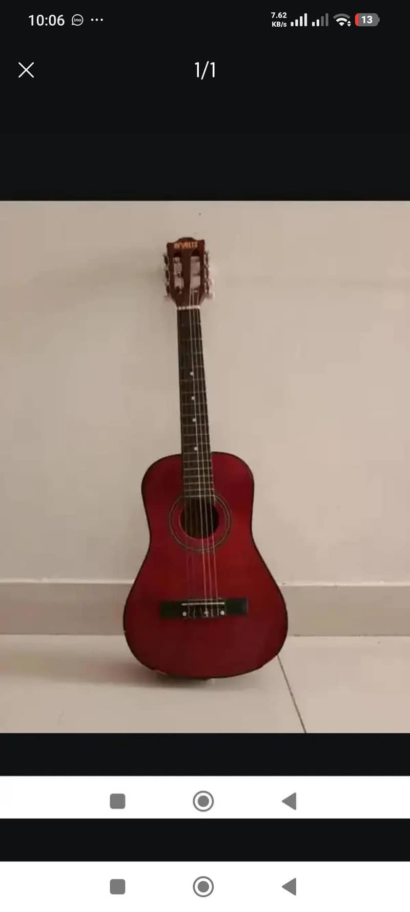 guitar 0