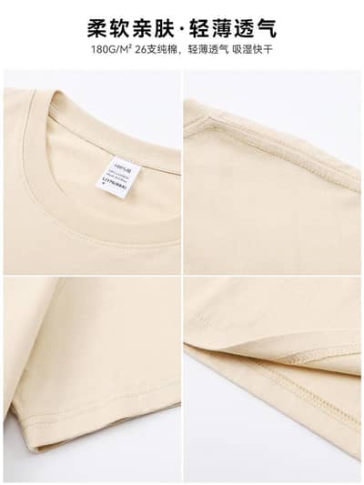 shirts