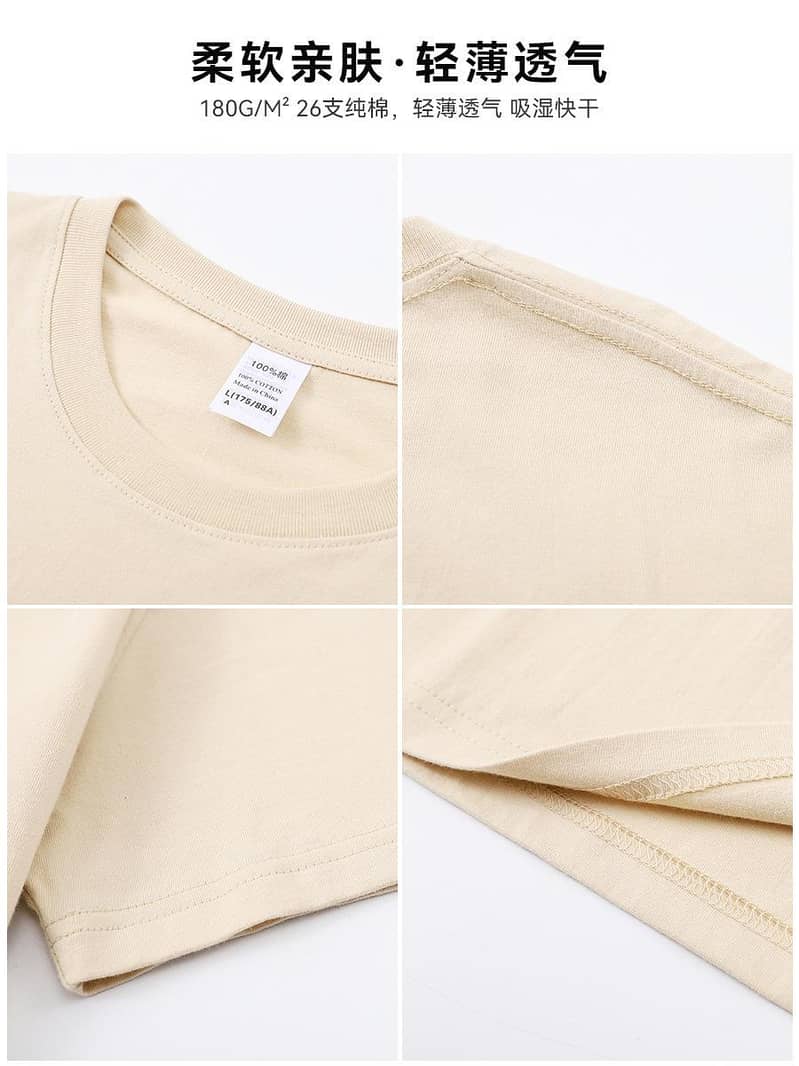 shirts 0