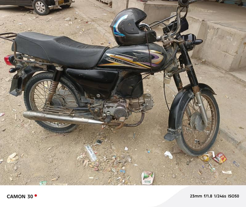 Super power 2018 Model 1