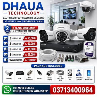 CCTV Camera | Security Camera | hd Quality | Hikvision & Dahua