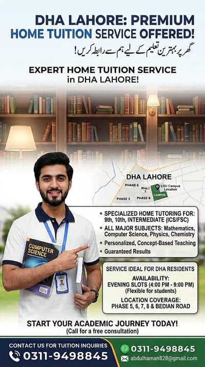 Home tutor in dha