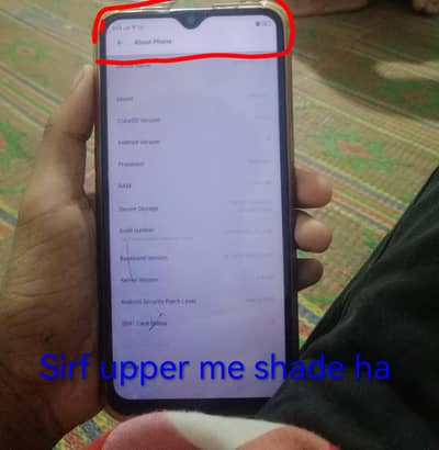 OPPO F11 Sirf shade ha panel ok ha
