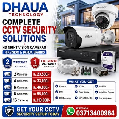 CCTV Security Camera | Home & Office Security Complete Setup