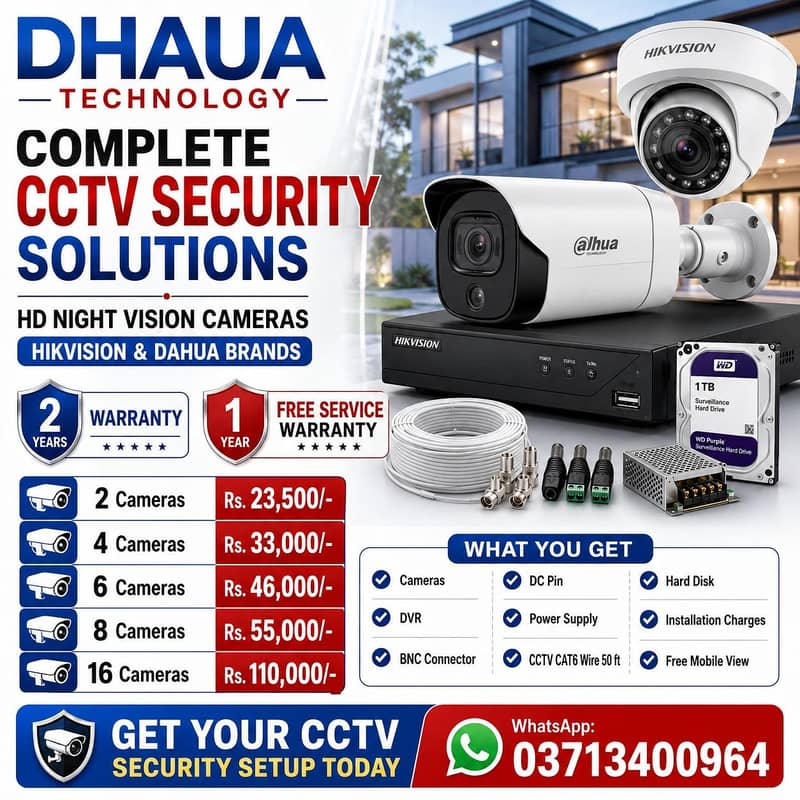 CCTV Security Camera | Home & Office Security Complete Setup 0